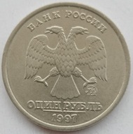 1 Rubel 1997 Vynikajúci (XF)