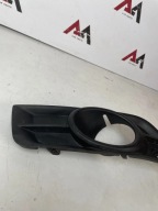 grid of a bumper front front left Chevrolet Cruze and