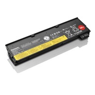Lenovo TP Battery (6 Cell) 48Wh,