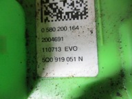 feed pump 5Q0919051N