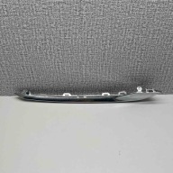 OPEL INSIGNIA B moulding CHROM grill left 13491190
