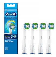 Originálna koncovka ORAL-B PRECISION CLEAN CleanMaximiser 4 ks