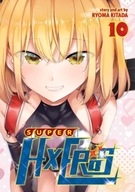 SUPER HXEROS Vol. 10 Kitada Ryoma