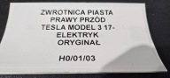otoč čapu pravý predok TESLA MODEL 3 2017