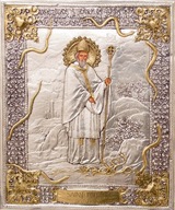 Ikona sv. Patrika Ručne maľovaná, pozlátená