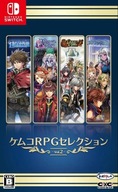 Kemco RPG Wybór tom. 2