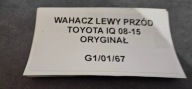 arm left front TOYOTA IQ 2008-15 original