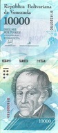 Bankovka 10 000 Bolivar 2016