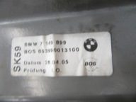 cover boot left bracket rolety BMW e61
