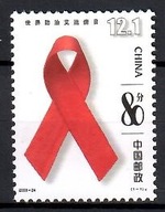 Čína 2003 Mi 3493 Čisté **