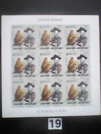 Skauting , Guine-Bissau MNH cięty