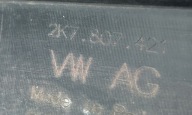 bumper rear part rear VW CADDY IV 20- PDC