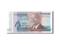 Banknot, Kambodża, 1000 Riels, 2012, Undated, KM:6