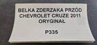 bumper support front CHEVROLET CRUZE 2011 original