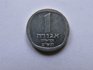 IZRAEL ISRAEL 1 NOWA AGORA 1980 ROK BCM !!!!! 1165