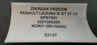 Frontstoßstange vorne Renault Laguna III 620100529R