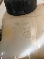 Ausdehnungsbehälter MINI R55 7823626
