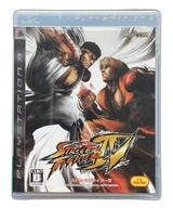 Street Fighter IV NTSC-J