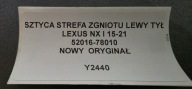 part beam tip left rear part LEXUS NX and 14-21 new original 52016-78010