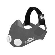 Training Mask 2.0 Unisize fejpánt