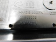 GEHÄUSE FILTER LUFT FIAT 500L 1.3 M-JET 51968076