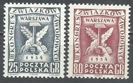 *ROCZNIK 1954 Fi 709-10** KONGRES ZWIĄZKÓW ZAWODOWYCH - FISCHER tom II