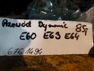 top zustand schlauch DYNAMIC DRIVE BMW E60 E63 E64 1