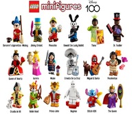 LEGO 71038 Minifigúrky Čarodejník Mickey/Apprentice Mickey Coldis100-4