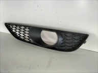 grille grid of a bumper left AUDI Q7 4L0 09- S-LINE