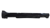 Volvo V40 moulding threshold right 31395043