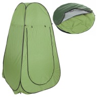 ВЕЛИКИЙ РИБАЛЬСЬКИЙ НАМЕТ 190 СМ ПАРАСОЛЬКА ДЛЯ ТУАЛЕТУ