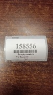 VW PASSAT B5 1.8 flow meter 058133471