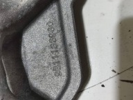 Peugeot 2008 II 2020 Support / Support plaque Moteur