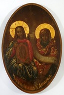 Ikona Jezus Chrystus, Matka Boża Rosja XIXw 0381