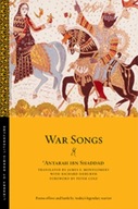 War Songs Shaddad Antarah ibn