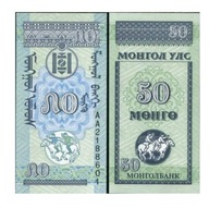 Banknot 50 Mongo Mongolia UNC