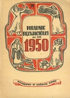 PORADNIK PRZYJACIÓŁKI NA ROK 1950 Praca zbiorowa