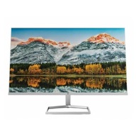 MONITOR HP LED, IPS 27" M27fw (2H1A4E9)