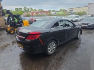 Odblask right side Opel Astra H facelift 2010 13262043