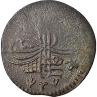 Moneta, Turcja, Suleyman II, Mangir, AH 1099 (1687