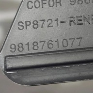 Peugeot 508 II 22r 1.2 rear part side right panel boot