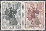 POLSKA Fi 1205-1206 ** Rocznik 1962r