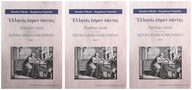 Podręcznik do nauki języka starogreckiego Tomy 1-3 Pakiet