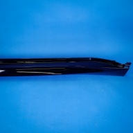 moulding cap threshold left LED BMW X5 G05 m-packet 8099111 7946663 416
