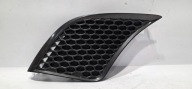 grid of a bumper right front LEXUS LS V original GG210-14060
