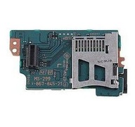 Slot kart Memory Stick karta Wifi MS-299 PSP1004