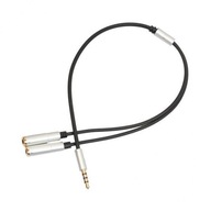 Kábel Adaptér pre kábel rozdeľovača slúchadiel 0 m