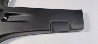 cover side panel slupka B left left Ford Explorer 2020