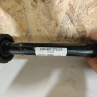 semi-axis right long SEAT AUDI VW 2q0407272Ee