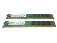 Pamięć RAM Kingston 2 x 4GB (8GB) DDR3 1600MzH low profile testowana !! AB